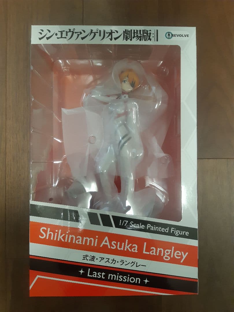 シン・エヴァンゲリオン　式波・アスカ・ラングレー [ラストミッション]リボルブ