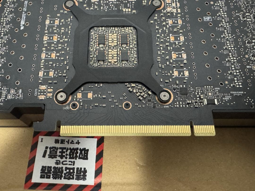 m*5様 [美品 動作品] NVIDIA RTX A4500 全揃い リテール版