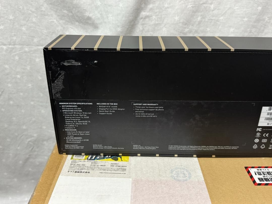 m*5様 [美品 動作品] NVIDIA RTX A4500 全揃い リテール版