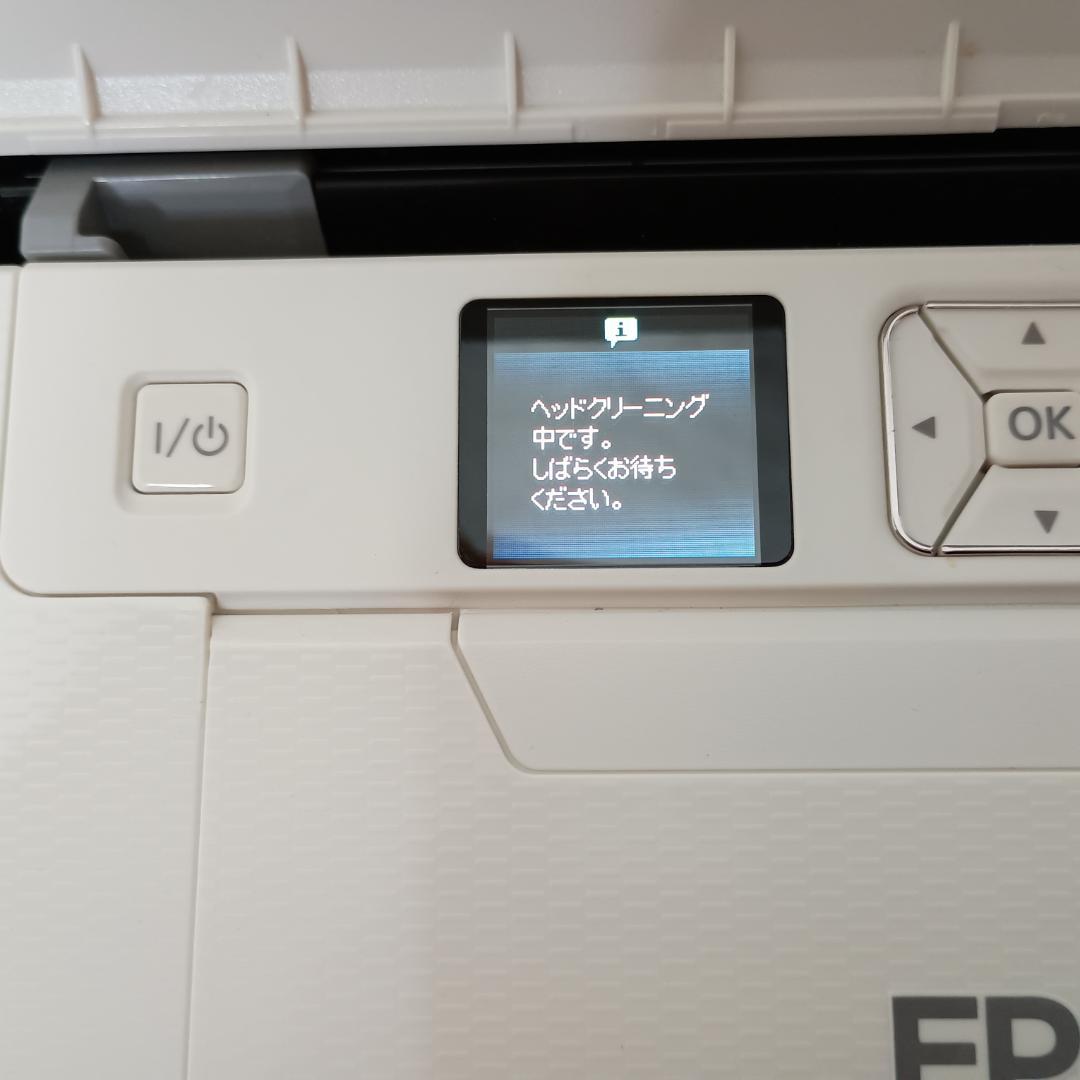 エプソン EPSON PX-S05W モバイルインクジェットプリンター ホワイト