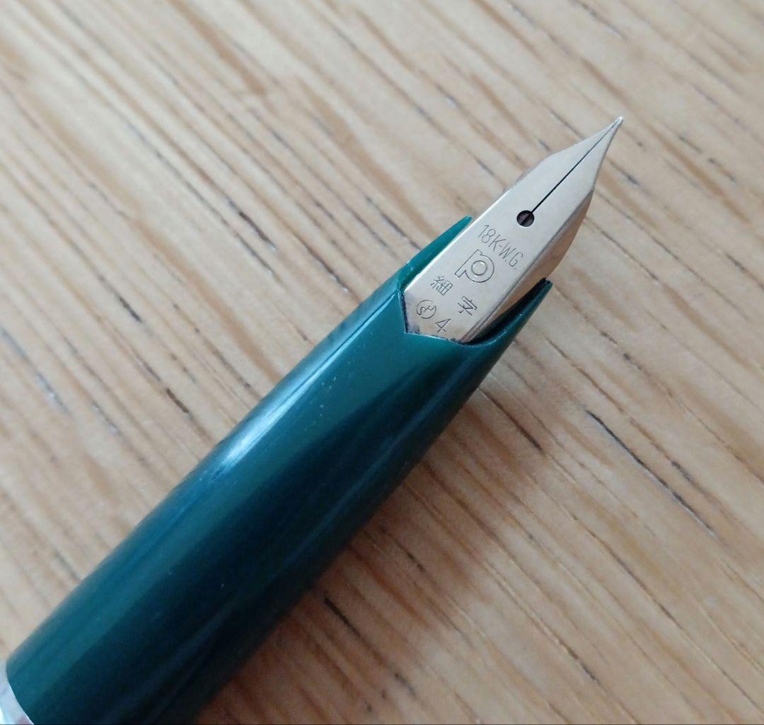 プラチナ万年筆　18K W.G　万年筆　細字　シルバー✕グリーン軸　廃盤　レトロ