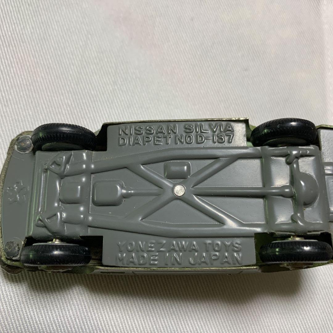 ダイヤぺット、二ッサンシルビア1600クーぺ