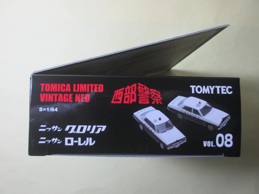 トミカ　リミテッド　ヴィンテージ　ネオ　西部警察