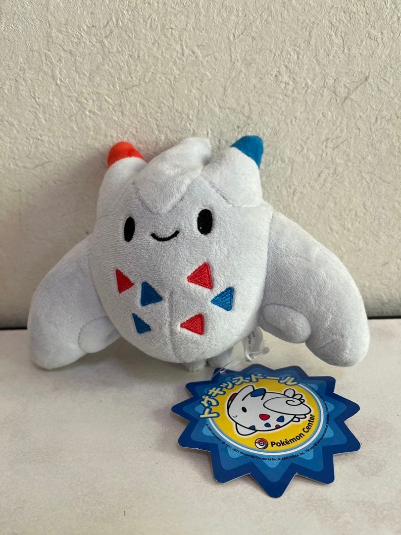 ポケモンぬいぐるみまとめ売り