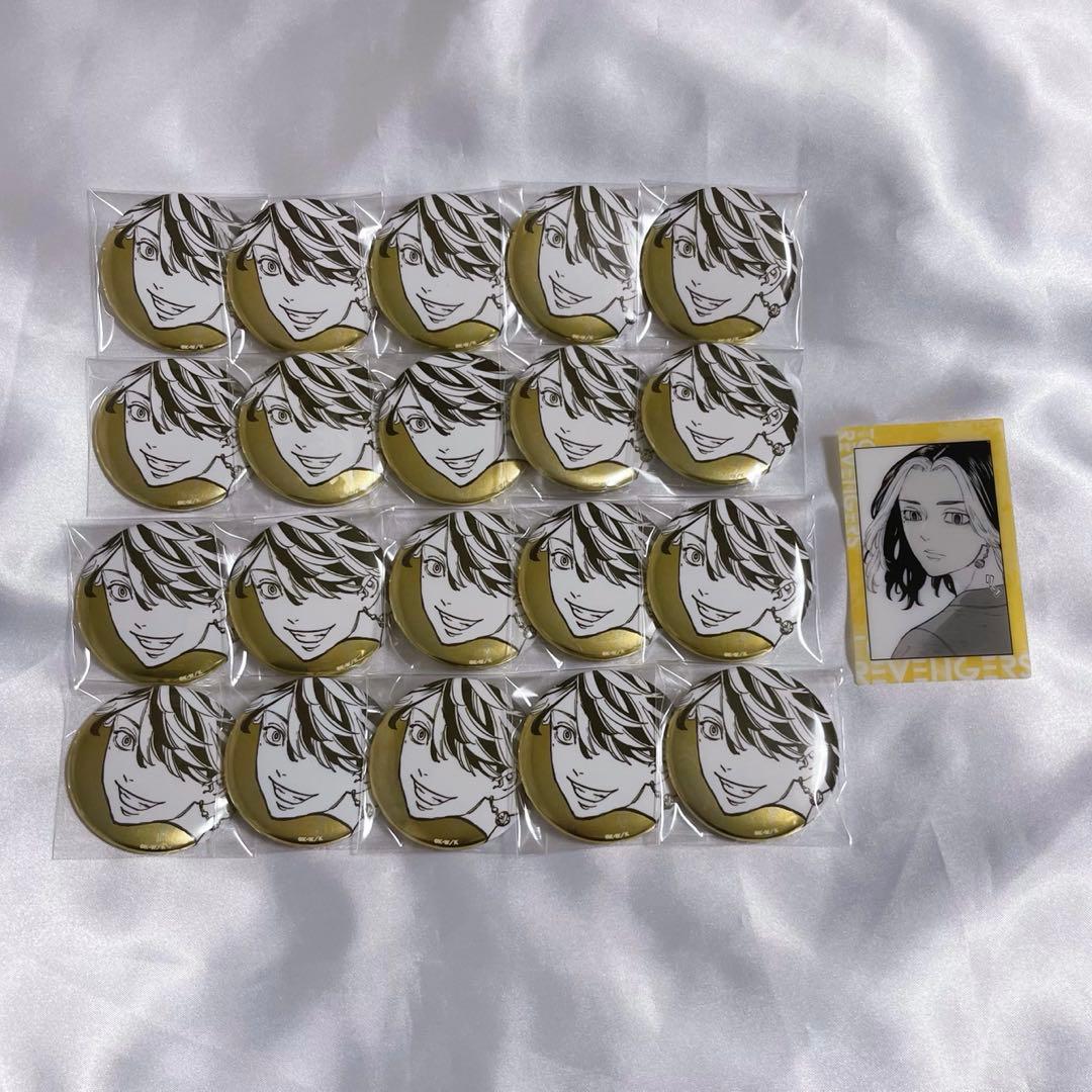 東京リベンジャーズ 原画展 羽宮一虎 缶バッジ クリアカード