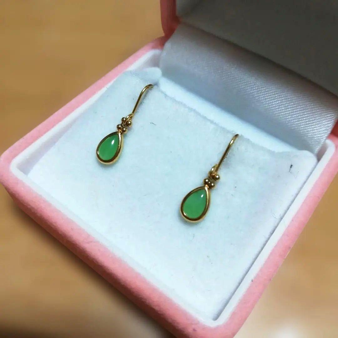 プロフィールご確認ください