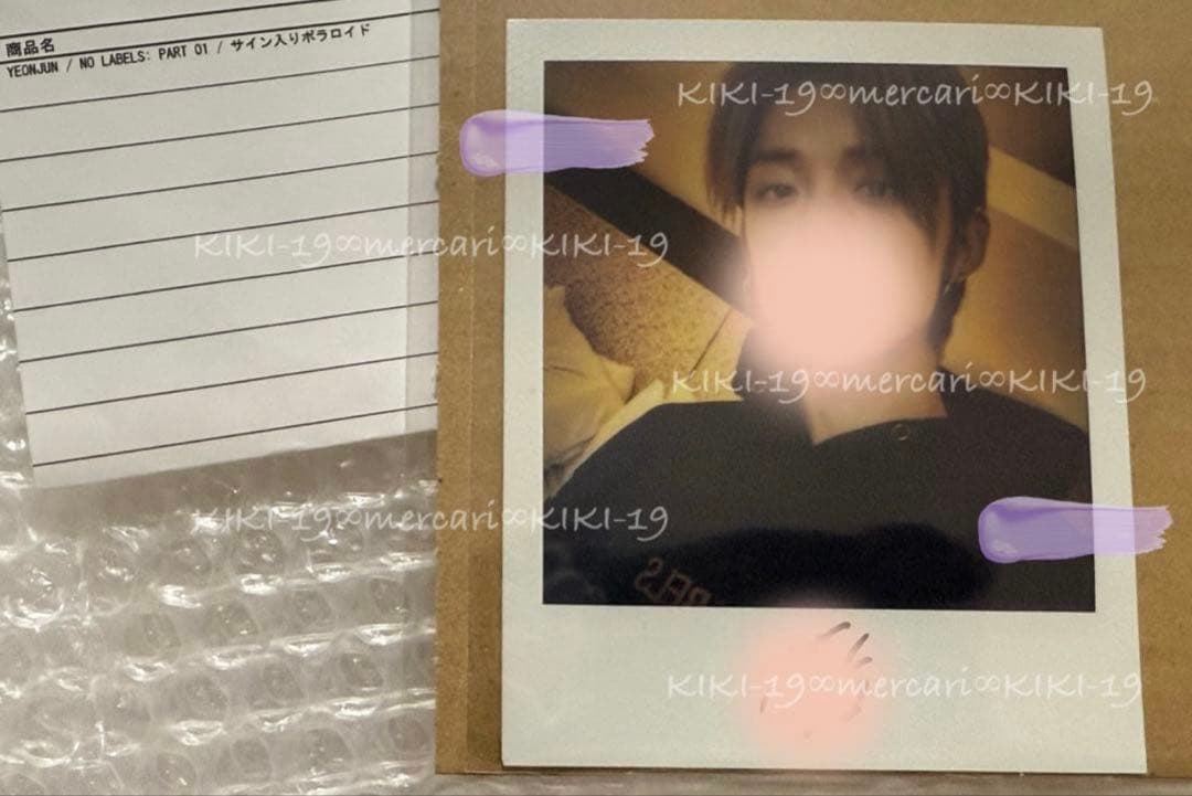 TXT ヨンジュン NO LABELS: PART 01 直筆サイン ポラロイド