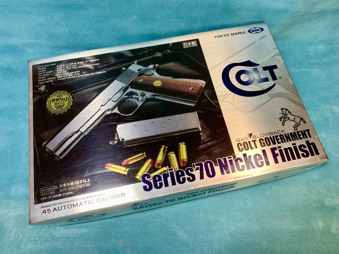 東京マルイ コルト・ガバメント Series'70 ニッケルフィニッシュ