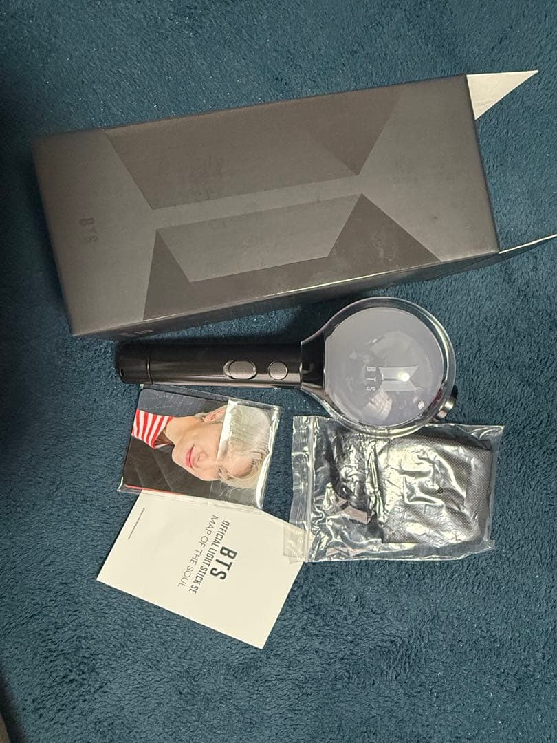 BTS アミボム ver.4 MAP OF THE SOUL