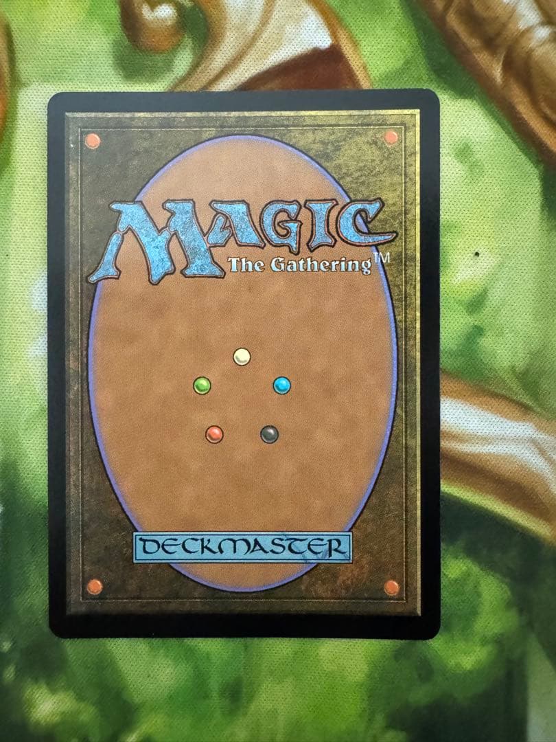 リスティックの研究WOT ボーダレス　foil