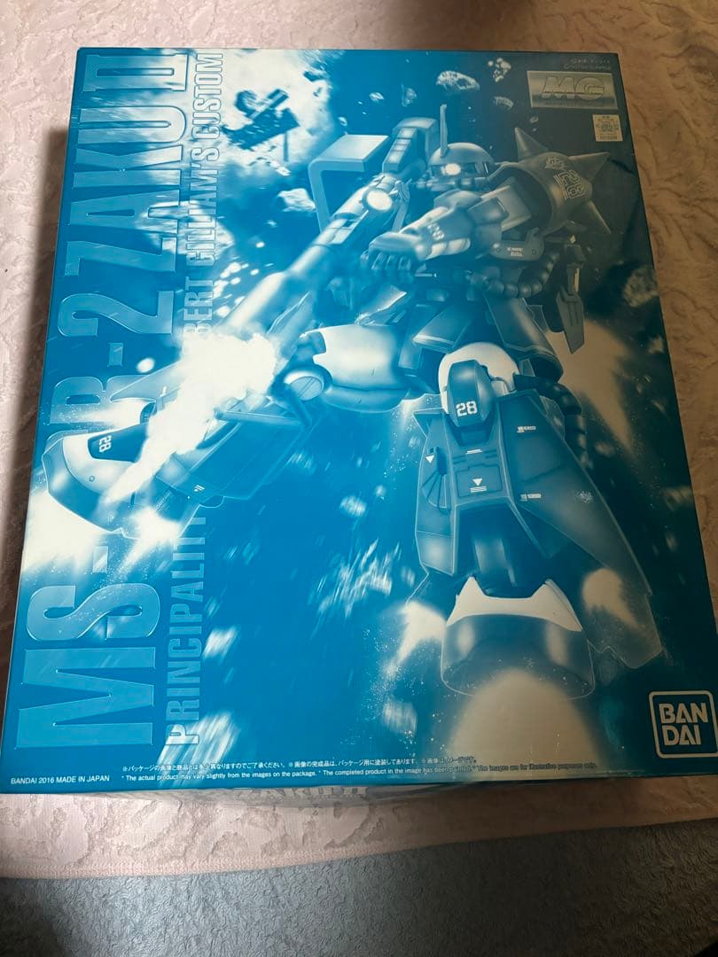 MG ロバート・ギリアム　ギャビー・ハザード　マサヤ•ナカガワ専用ザクII