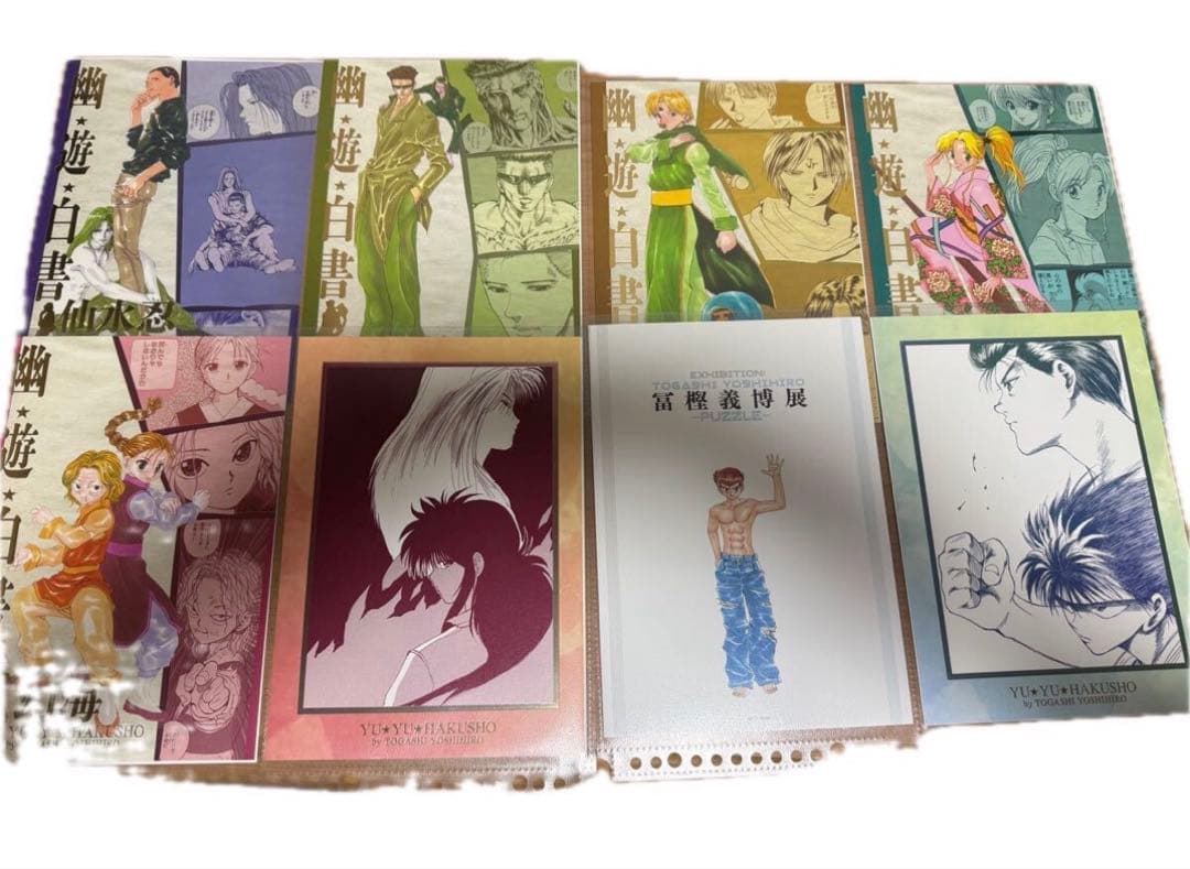 冨樫義博展　HUNTER×HUNTER レベルE 幽☆遊☆白書