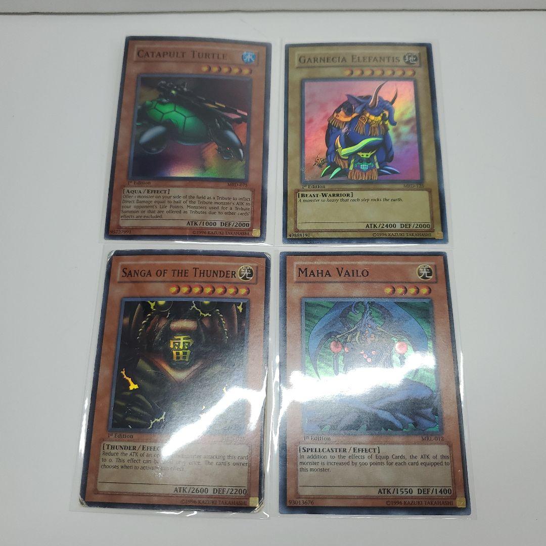 遊戯王　旧アジア　まとめ　約290枚