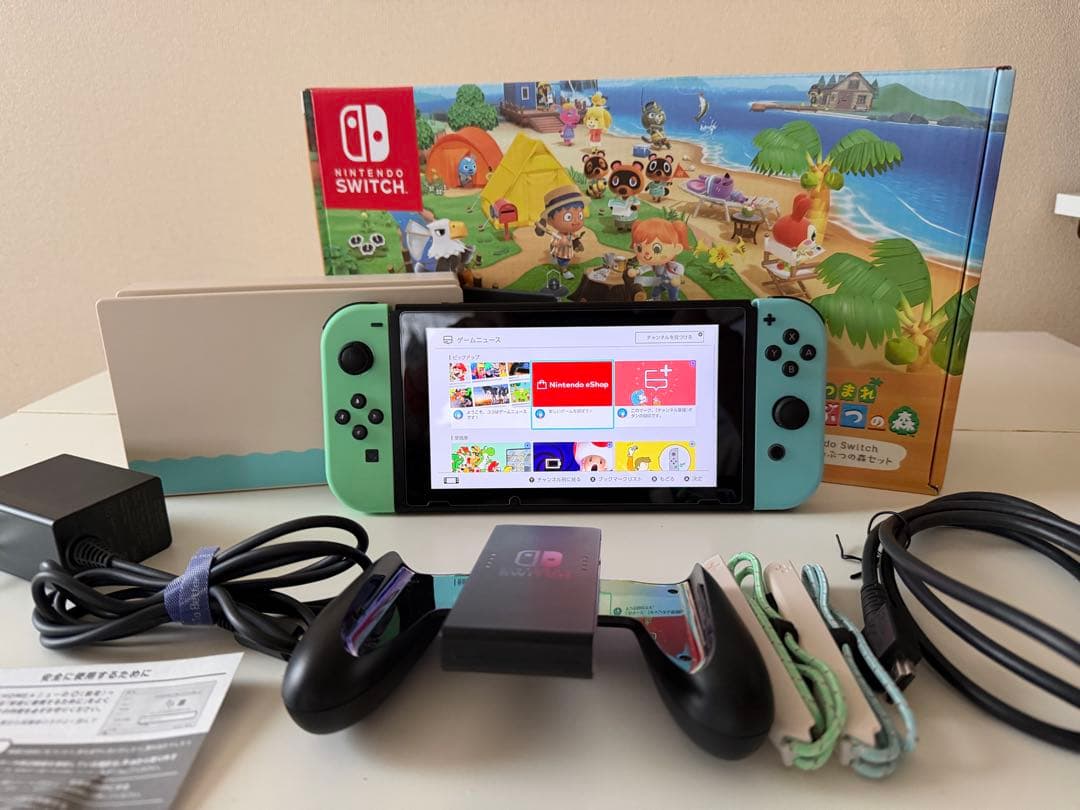 Nintendo Switch どうぶつの森エディション 美品 本体一式