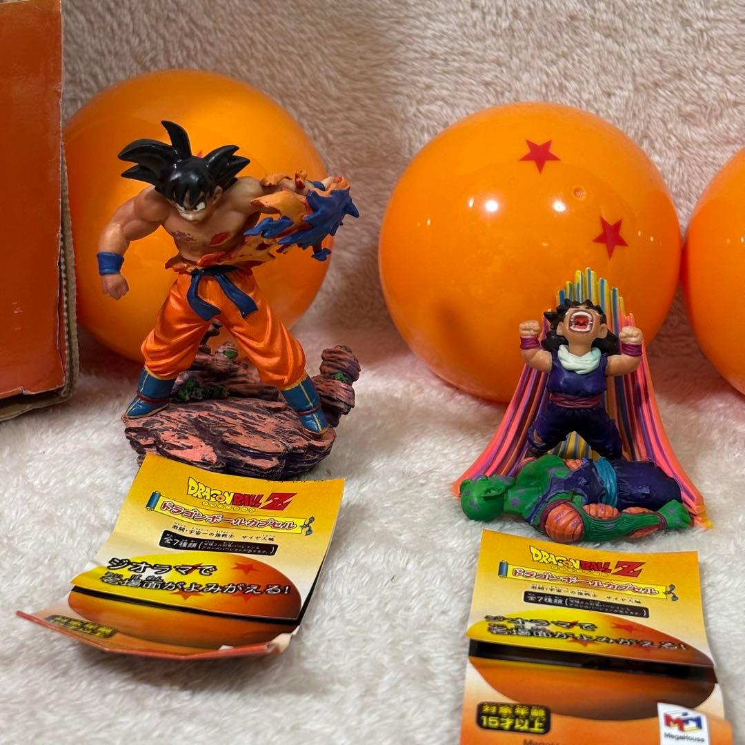 ドラゴンボールカプセル ドラカプ 激闘・宇宙一の強戦士 サイヤ人編 コンプリート