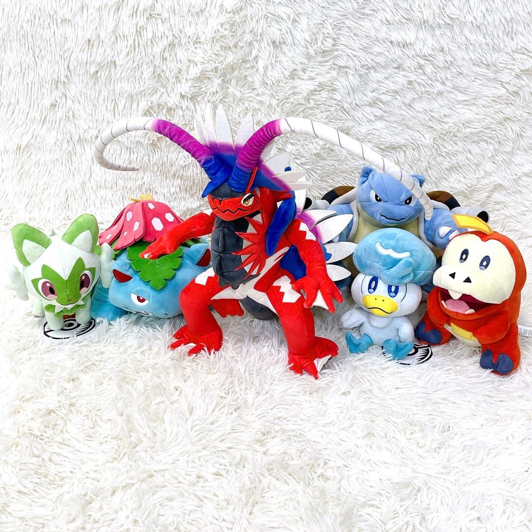 ポケモンセンター ぬいぐるみ コライドン セット まとめ売り 一部タグ付き