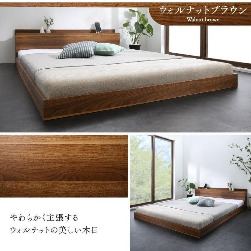 【たらこ】新品 送料込 シングルベッド マットレス付 棚 コンセント付