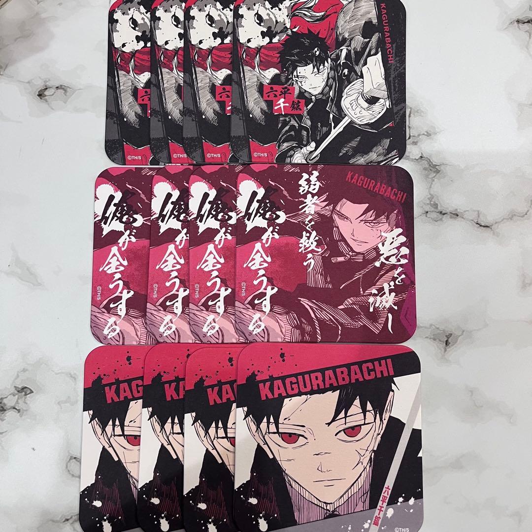 ジャンプフェスタ　カグラバチ　六平千鉱　アートコースター