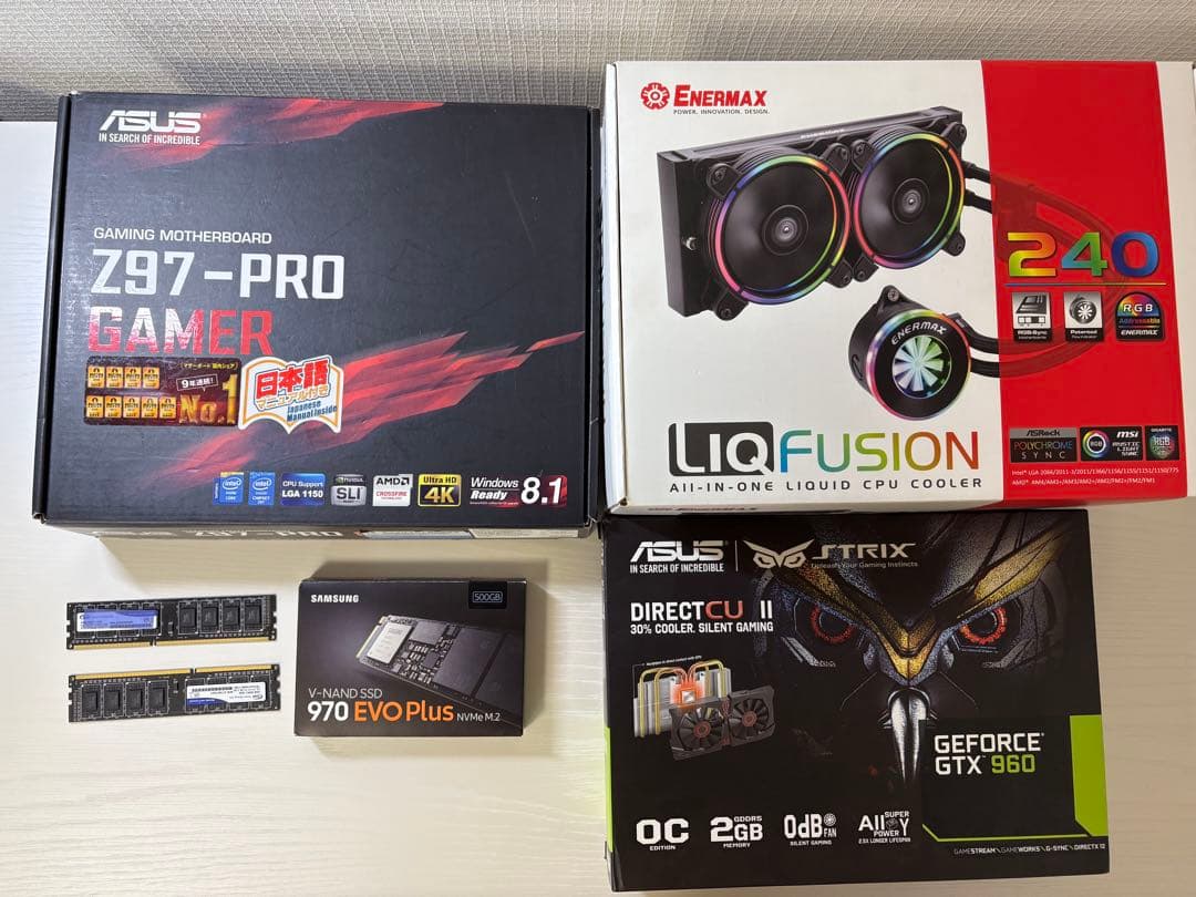 最終値下げz97-pro gamer i5 gtx960 500gb 簡易水冷
