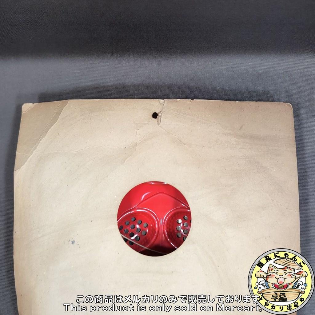 【未開封品・超激レア】 宇宙鉄人キョーダイン　スカイゼル　変身セット　ポピー