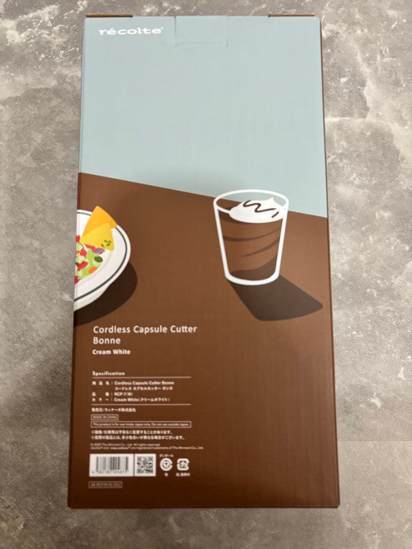 【週末限定価格】 レコルト コードレス カプセルカッターボンヌ RCP-7(W)
