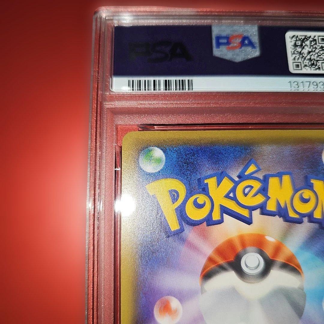 PSA10 MチルタリスEX 054/078 RR XY10 2016