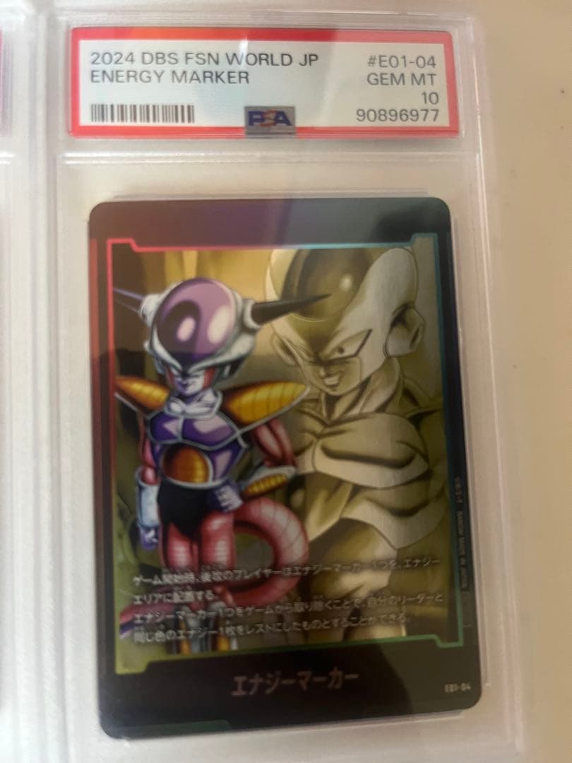 【PSA10.9】フュージョンワールド　エナジーマーカー コンプ 12連番