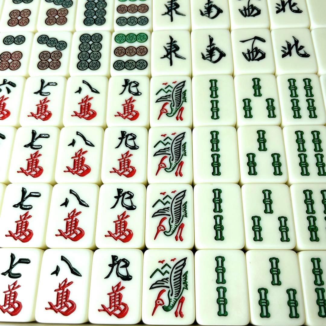 激レア！希少！赤イーピン！ミズノ丸一　非売品　麻雀牌