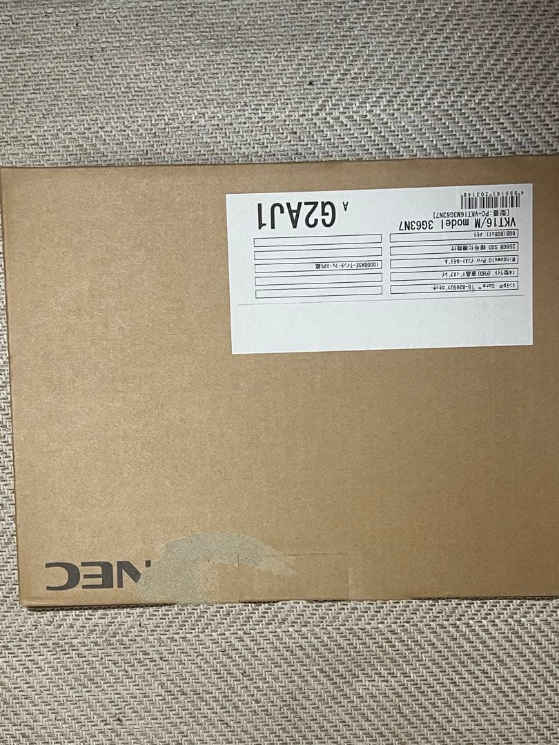 【新品】NEC VersaPro タイプVM PC-VKL21M3G63N7