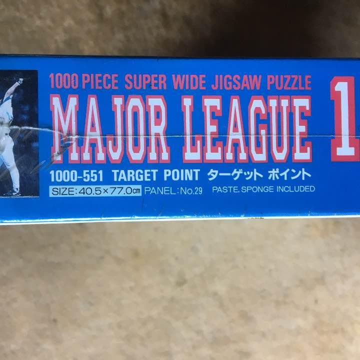 ドジャース1年目の野茂投手のジグソーパズル