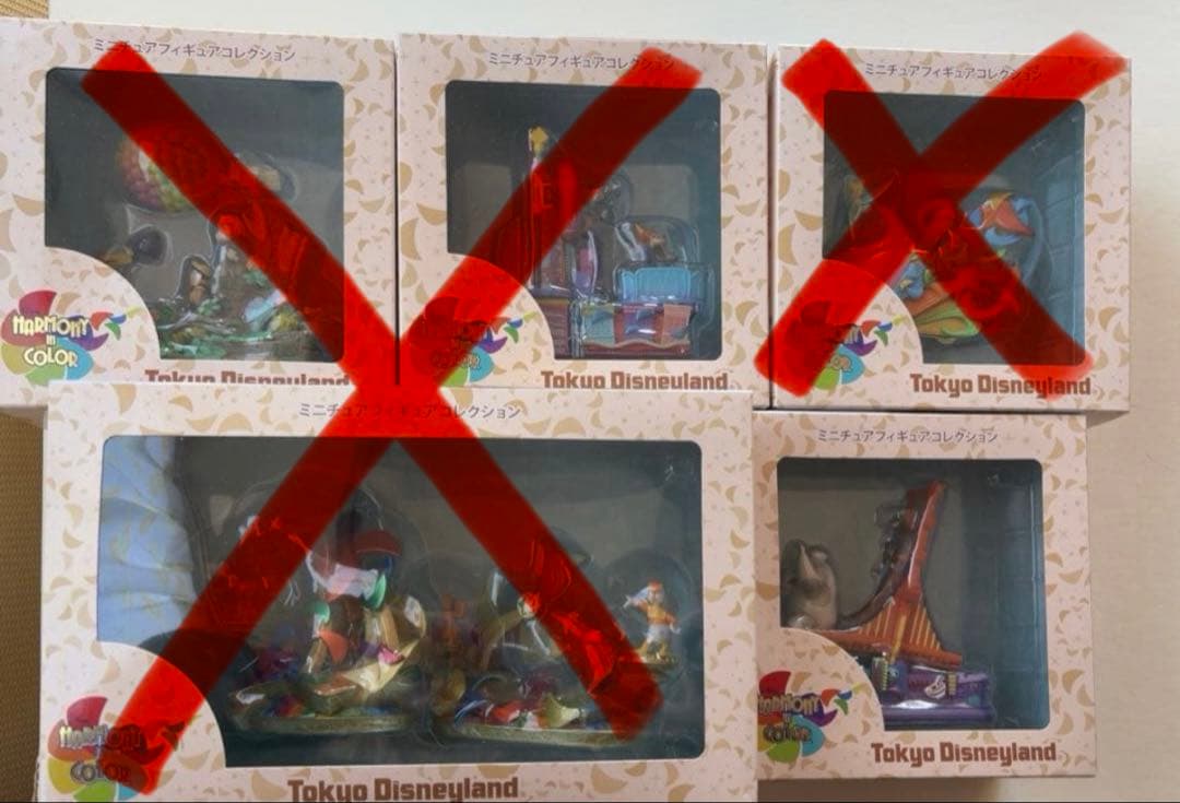 ハーモニーインカラー　フィギュア5箱セット　ディズニー