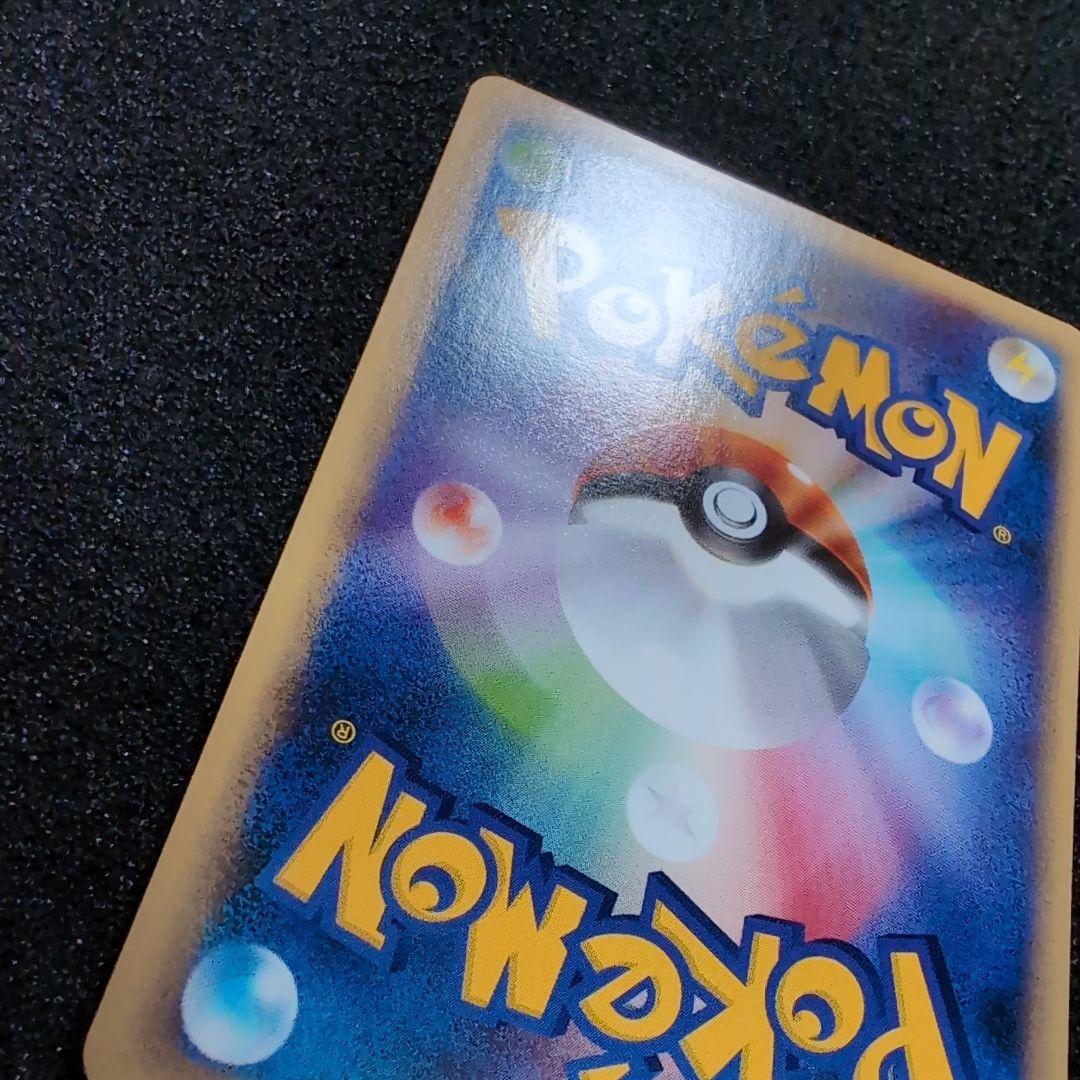 【完美品】カードweb ポケカ　ニドラン♀ ニドリーノ ニドキング　セット