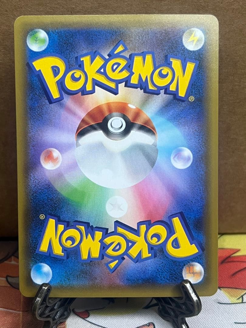 ポケカ　ブラッキー　25th 25周年　プロモ