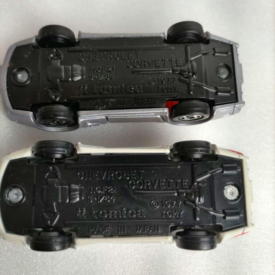 トミカ日本製 コルベット トランザム ロータス 外国車シリーズ　6台セット