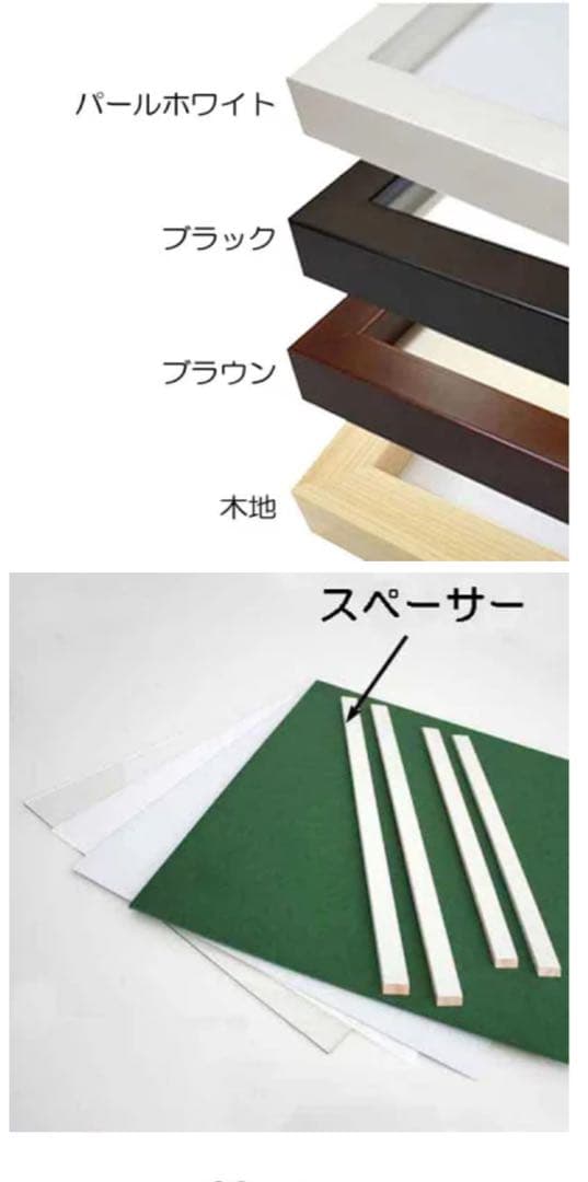 デッサン額縁 5660 大衣(508×393mm) 立体額 ボックス額