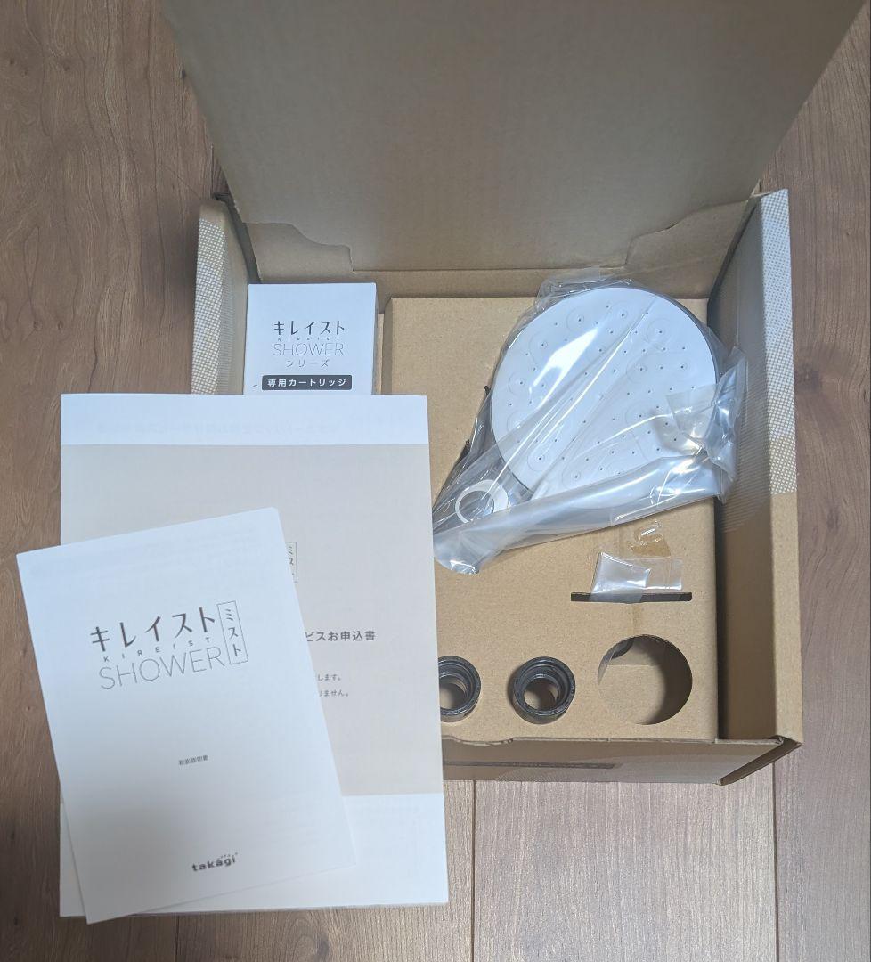未使用品　タカギ　キレイストシャワーミスト　JS470MWH