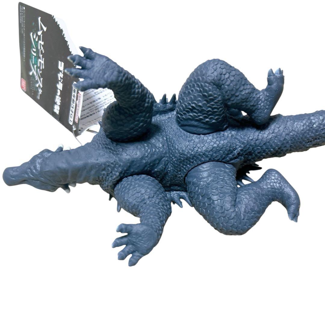 東宝特撮1955アンギラス　ムービーモンスターシリーズ(タグ付き)