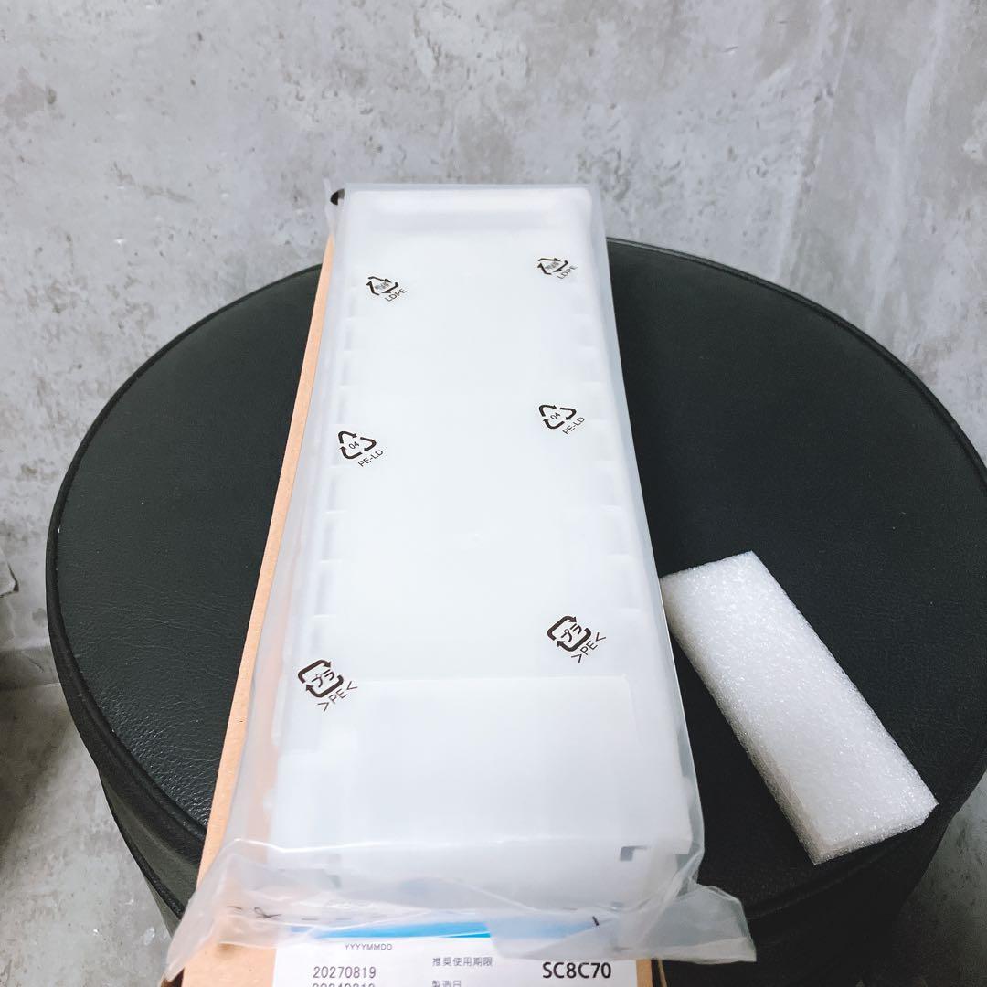 【未使用】エプソン インクカートリッジ シアン SC8C70