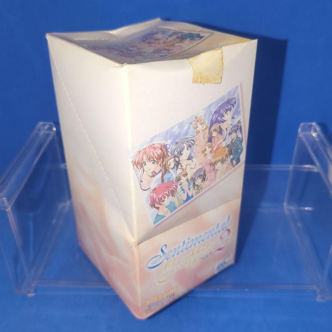 最終値　訳アリ特価　絶版　人気ゲーム　センチメンタルグラフティ２　未開封 ＢＯＸ