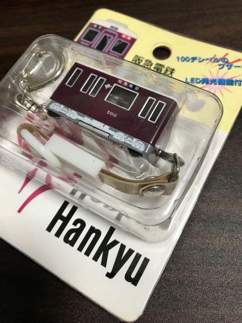 【希少】阪急電鉄 『安心トレイン まもるーん8000系』防犯ブザー