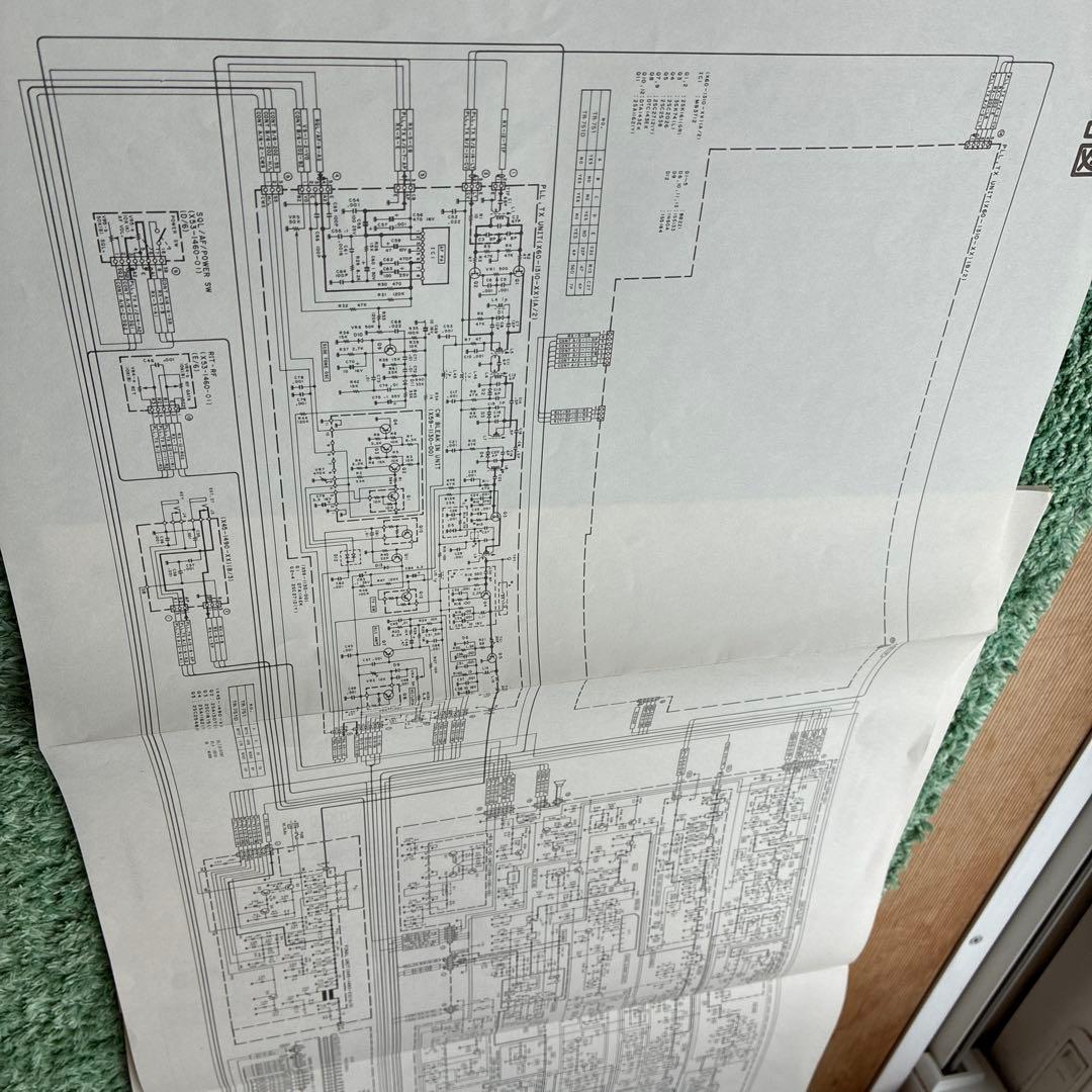 トランシーバー KENWOOD TR-751