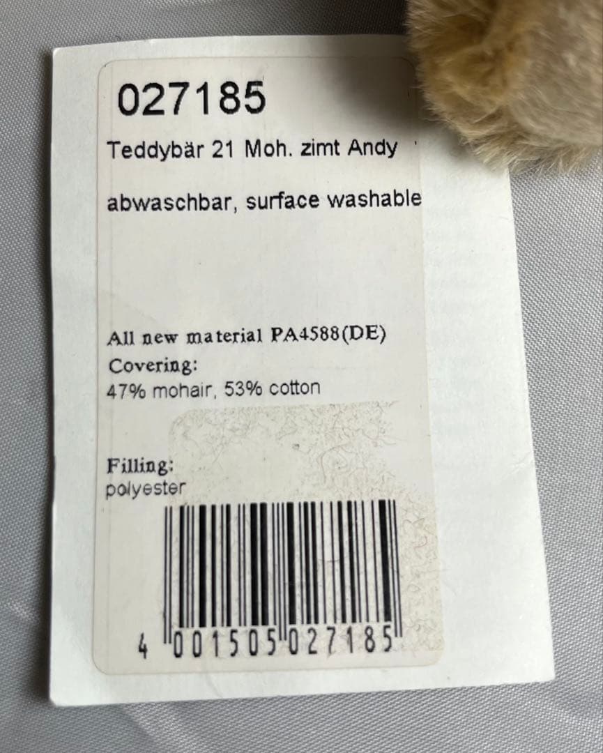 steiff シュタイフ テディベア アンディ andy 027185