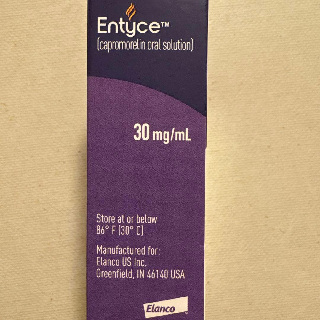 エンタイス　犬用食欲刺激剤　15mL