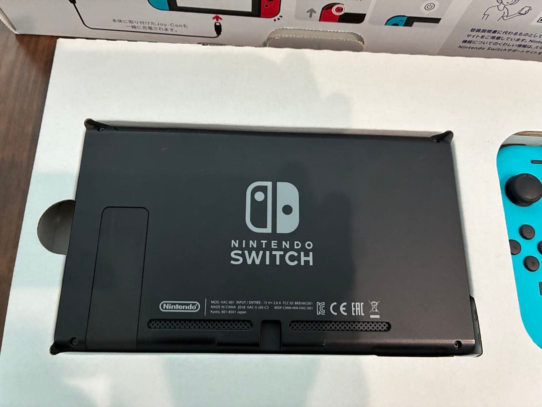 Nintendo Switch ネオンレッド/ブルー 本体