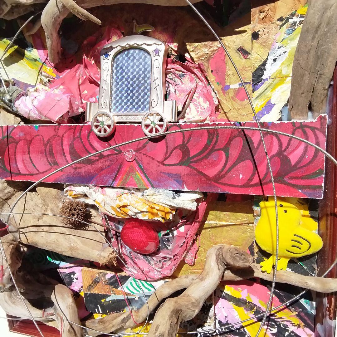 ユリイカマンプリミティブ