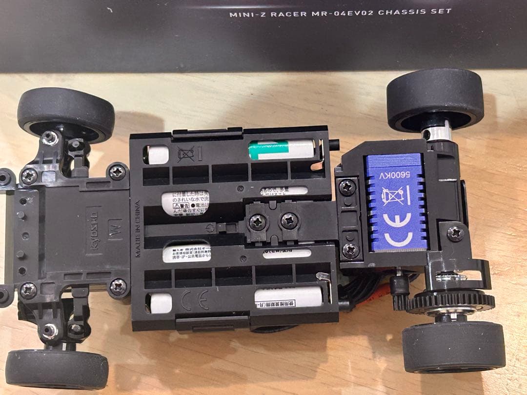 KYOSHO ミニRCカー MR-04EV02 シャーシセット　5600kv