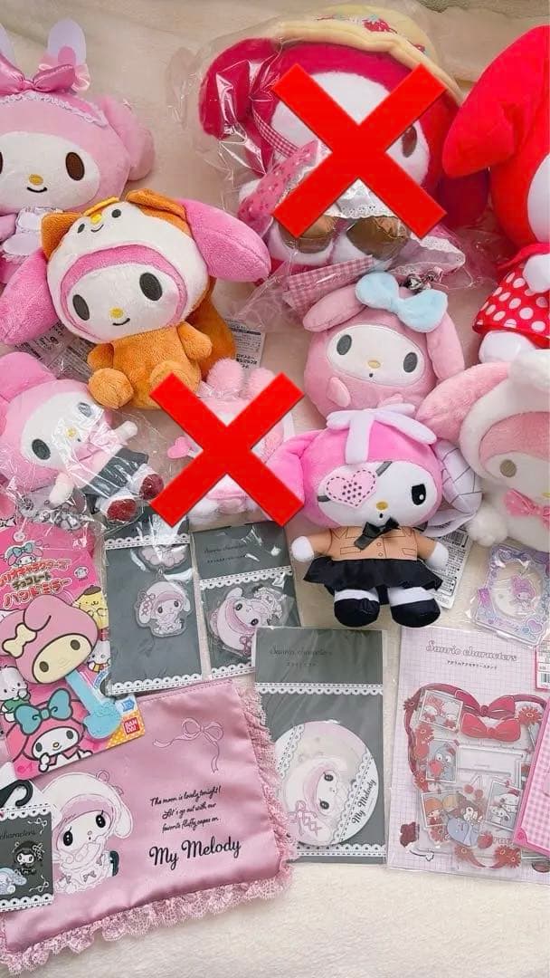 匿名配送❣️サンリオ　マイメロディ　マイメロ　ぬいぐるみ　マスコット　ポーチ