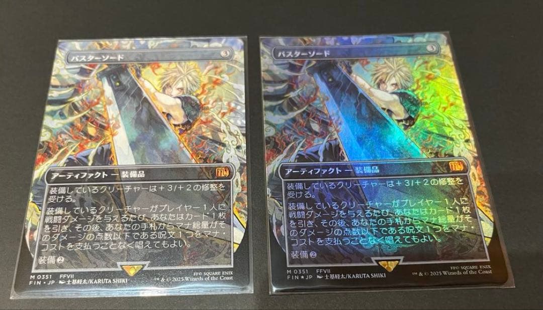 MTG ff コラボ　バスターソード　非FOIL /FOIL まとめ売り