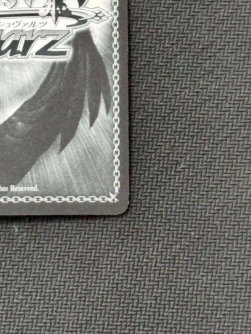 虎に睨まれた少女羽川翼SPサイン化物語