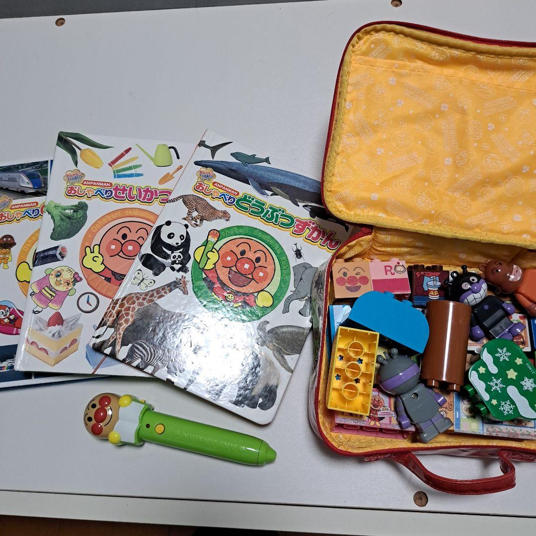 アンパンマン⭐15品⭐おもちゃセット　まとめ売り　り